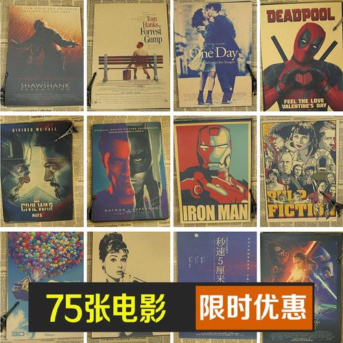 做个上帝的圣经学校和学院毕业证